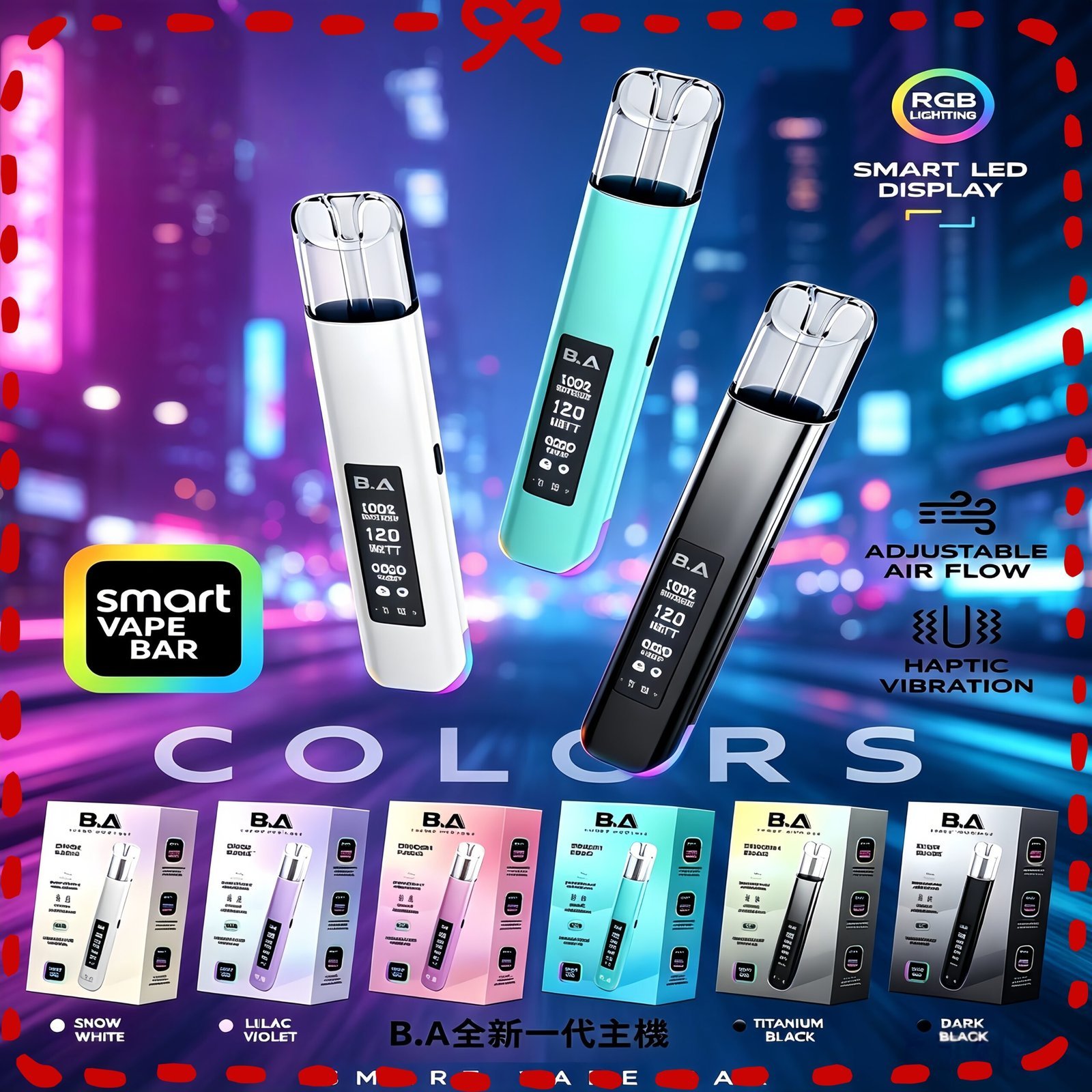 B.A一代主機 B.A主機一代可調式LED顯示屏可發光Smart Vape Bar煙桿:圖片 1